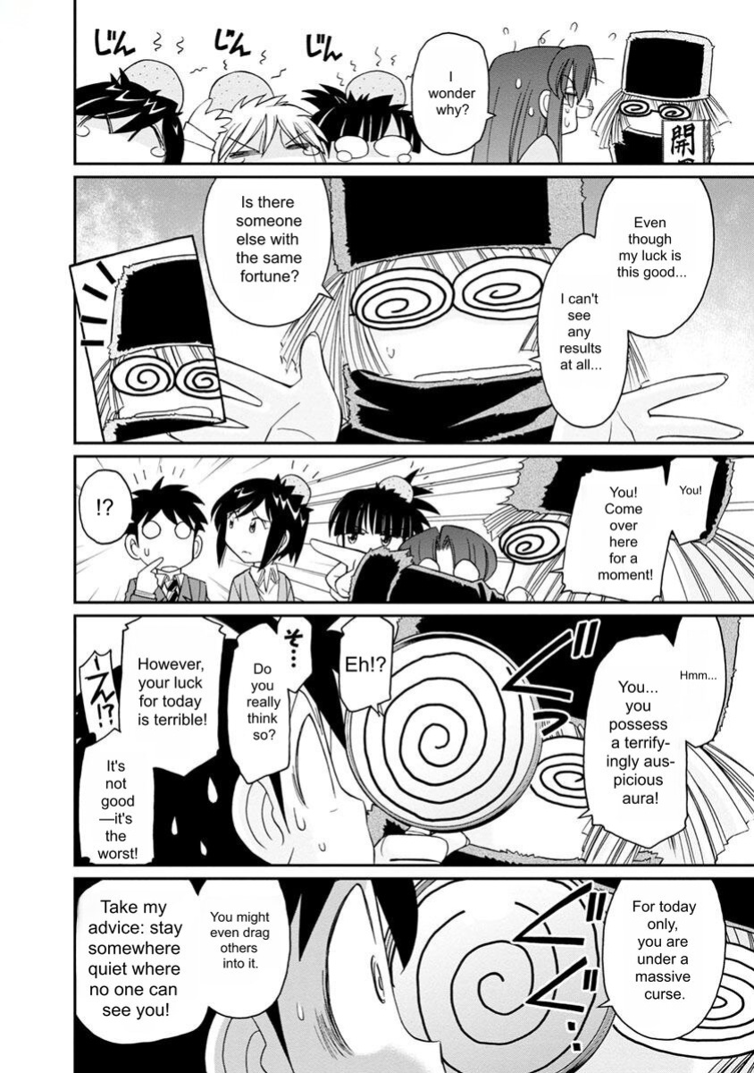 [Charlie Nishinaka] Cheers! v20 [English] [Digital]