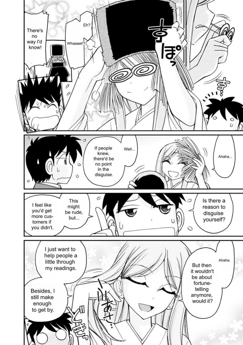 [Charlie Nishinaka] Cheers! v20 [English] [Digital]