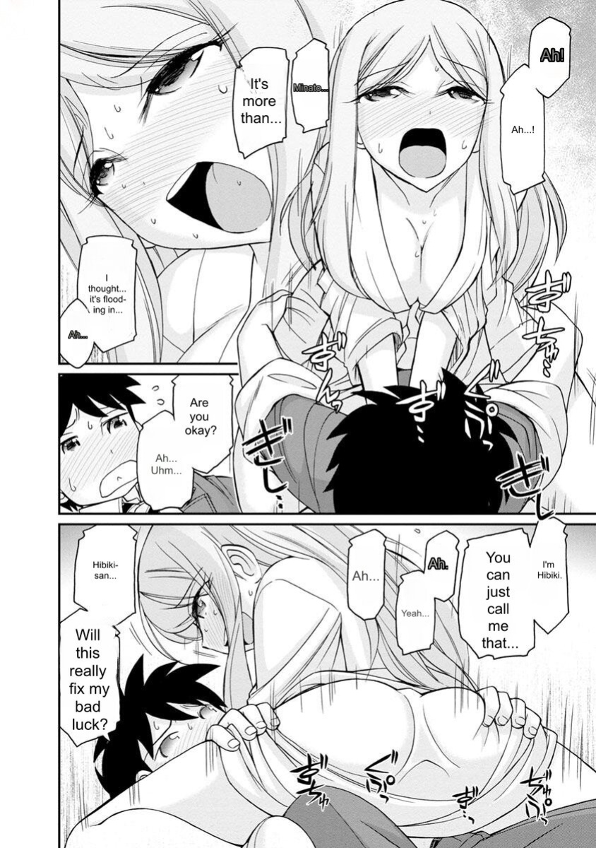 [Charlie Nishinaka] Cheers! v20 [English] [Digital]