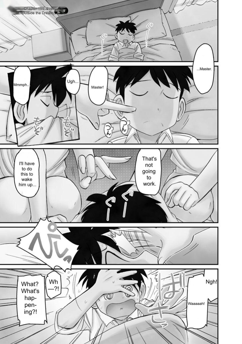 [Charlie Nishinaka] Cheers! v20 [English] [Digital]