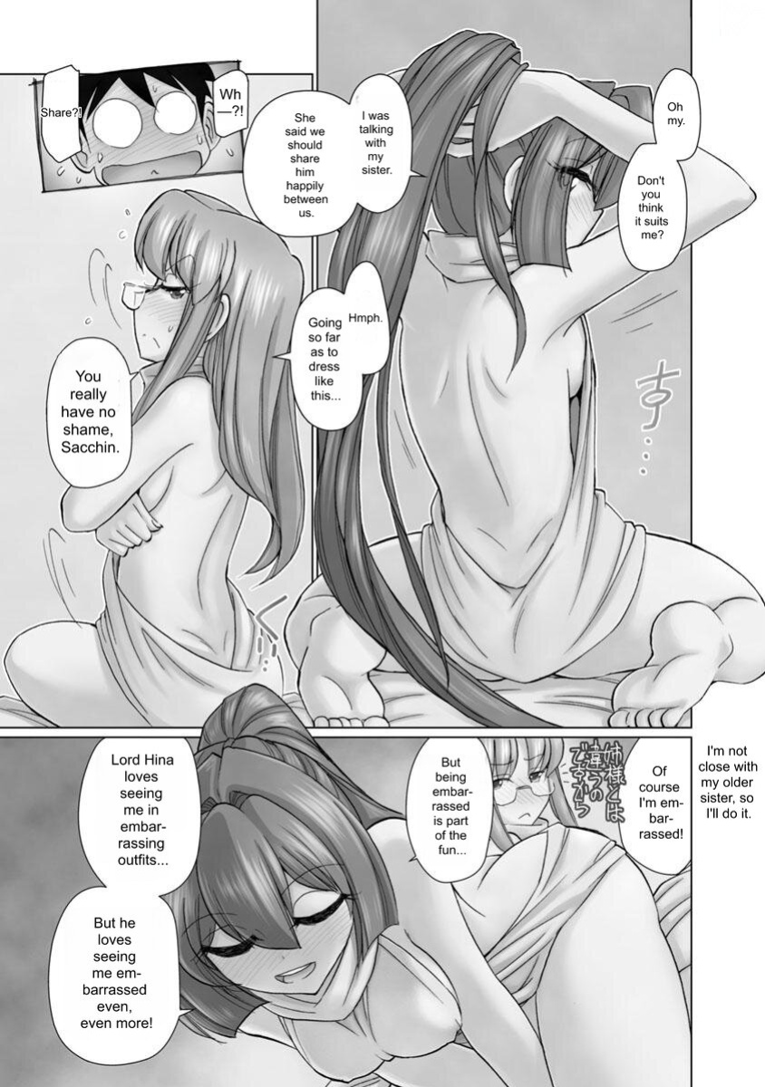 [Charlie Nishinaka] Cheers! v20 [English] [Digital]