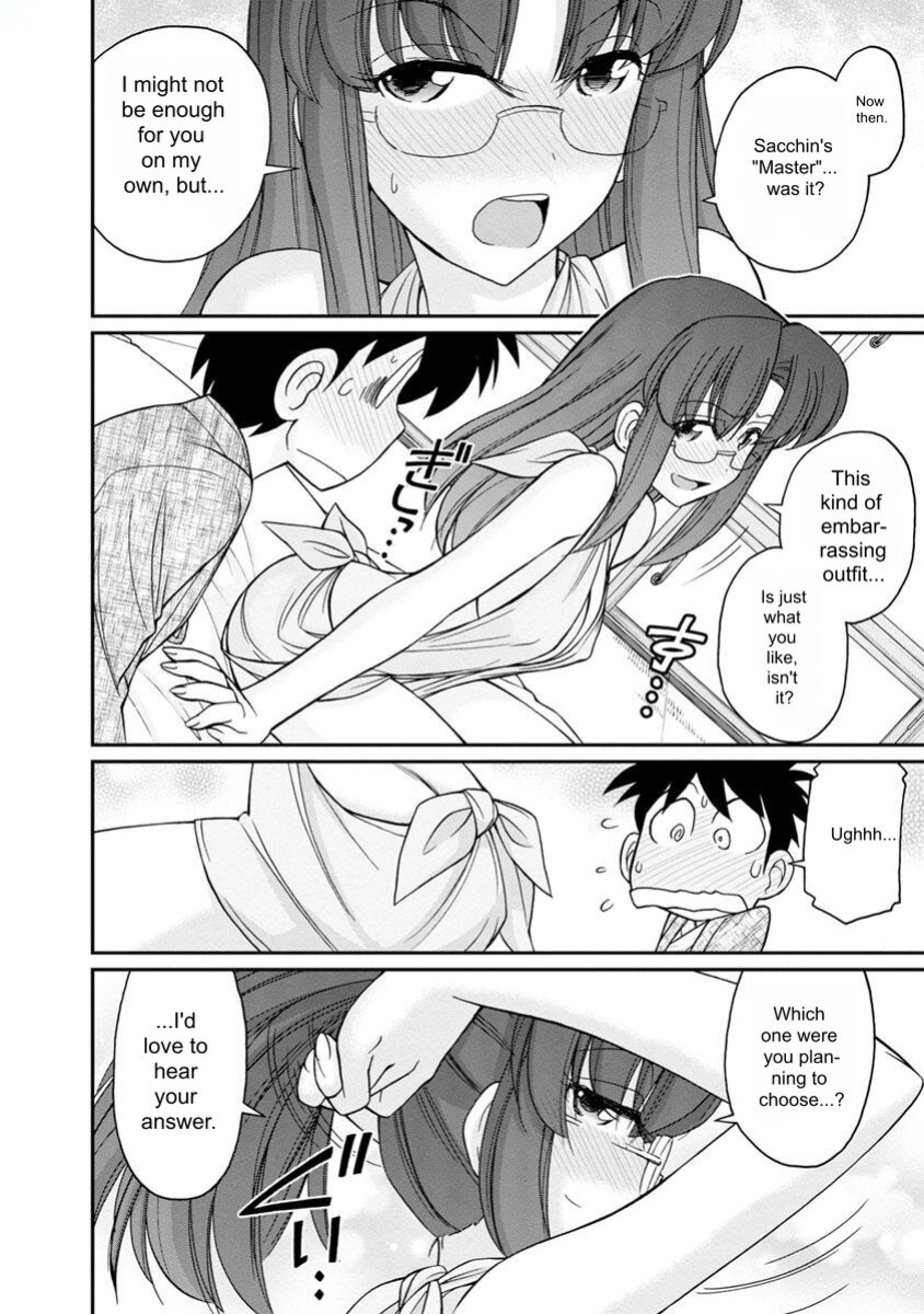 [Charlie Nishinaka] Cheers! v20 [English] [Digital]
