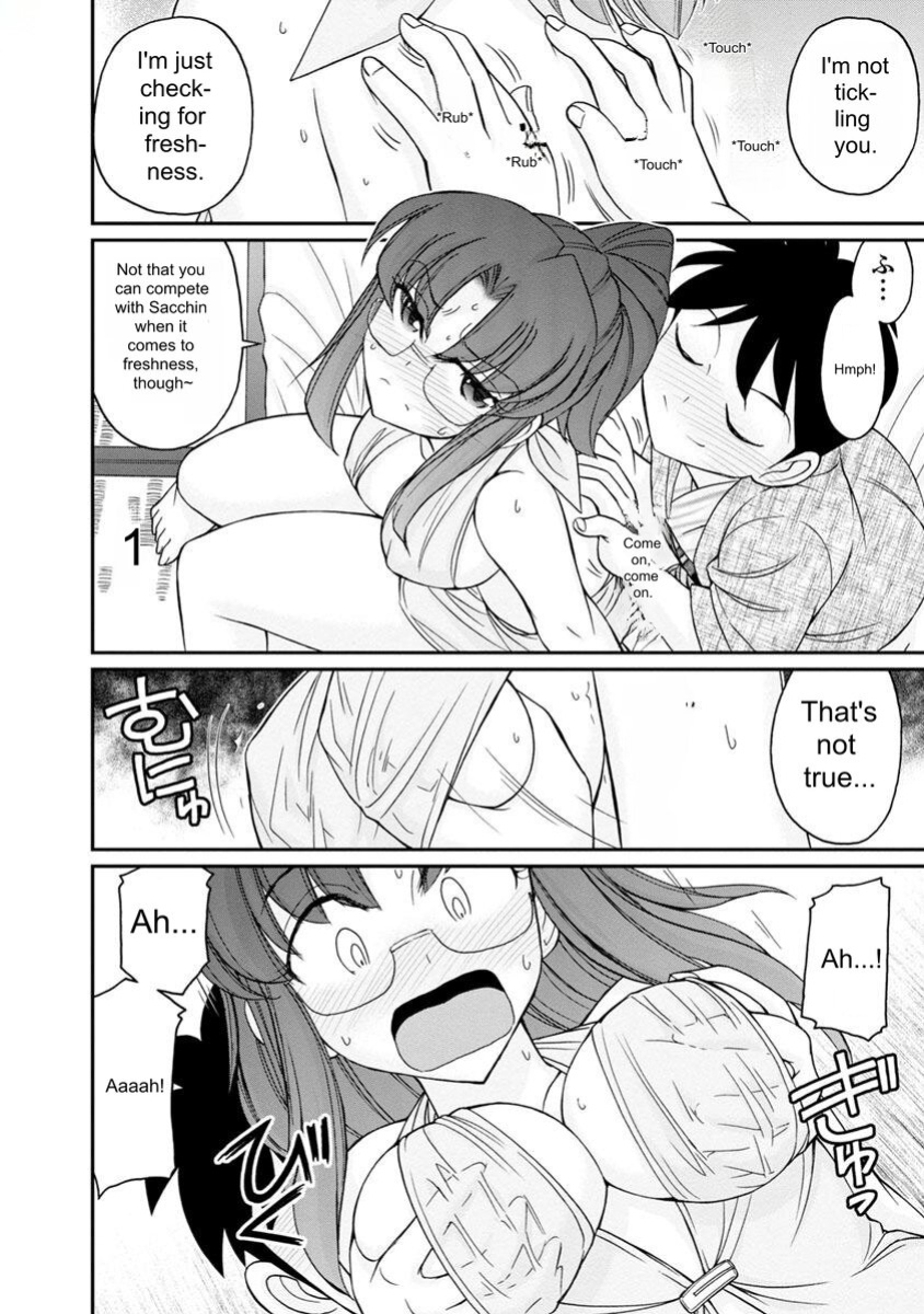 [Charlie Nishinaka] Cheers! v20 [English] [Digital]