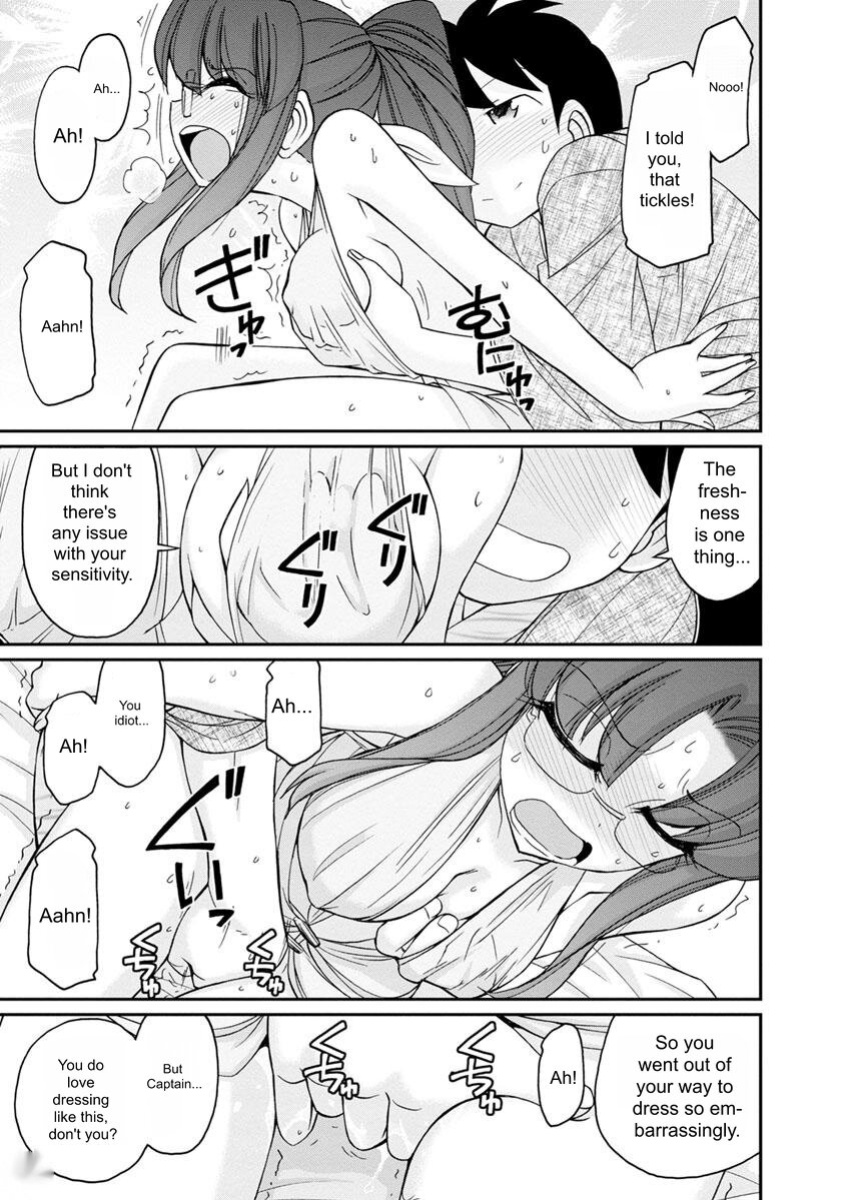 [Charlie Nishinaka] Cheers! v20 [English] [Digital]