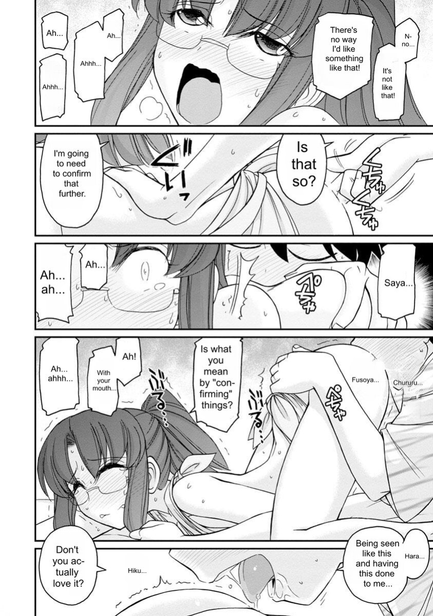 [Charlie Nishinaka] Cheers! v20 [English] [Digital]