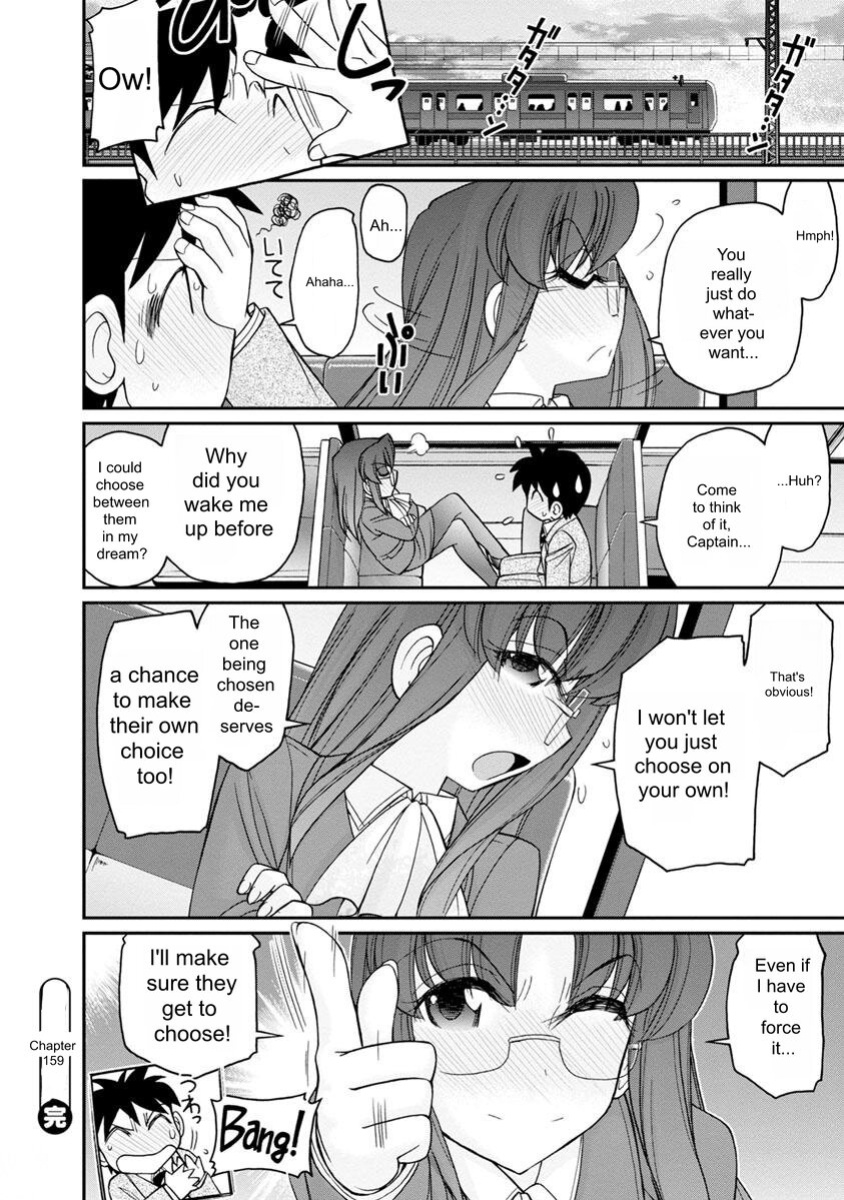 [Charlie Nishinaka] Cheers! v20 [English] [Digital]