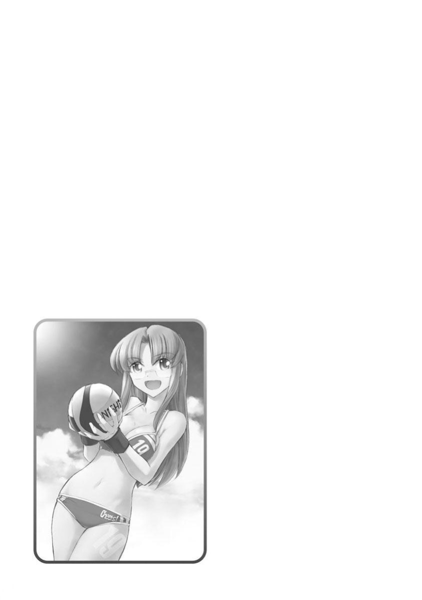 [Charlie Nishinaka] Cheers! v20 [English] [Digital]