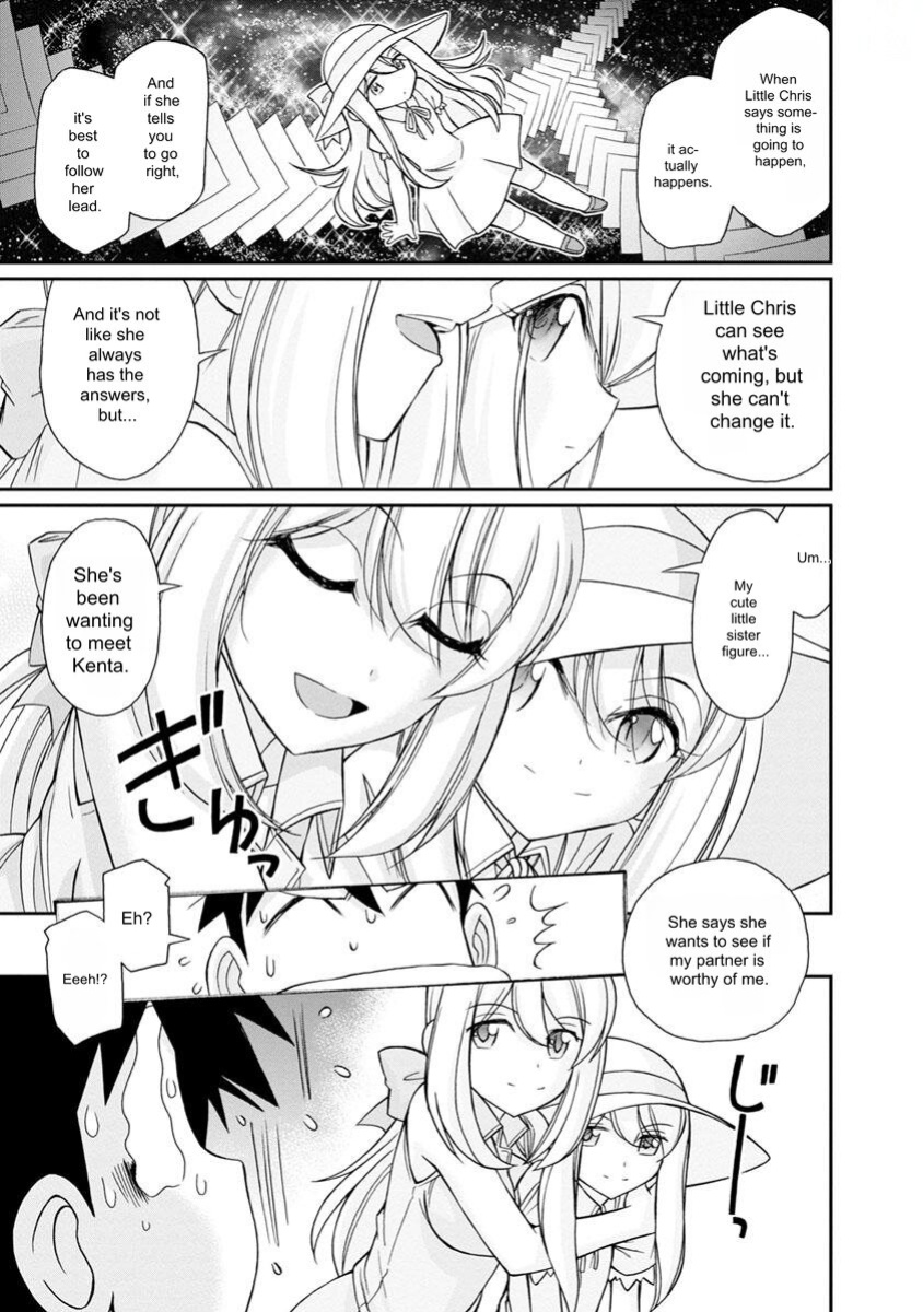 [Charlie Nishinaka] Cheers! v20 [English] [Digital]
