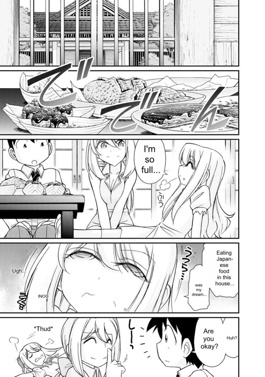 [Charlie Nishinaka] Cheers! v20 [English] [Digital]