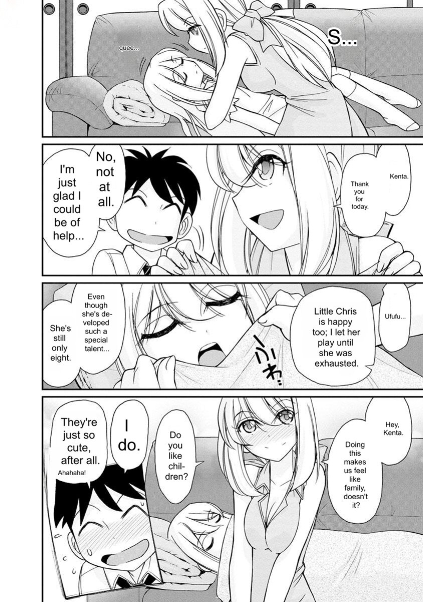 [Charlie Nishinaka] Cheers! v20 [English] [Digital]