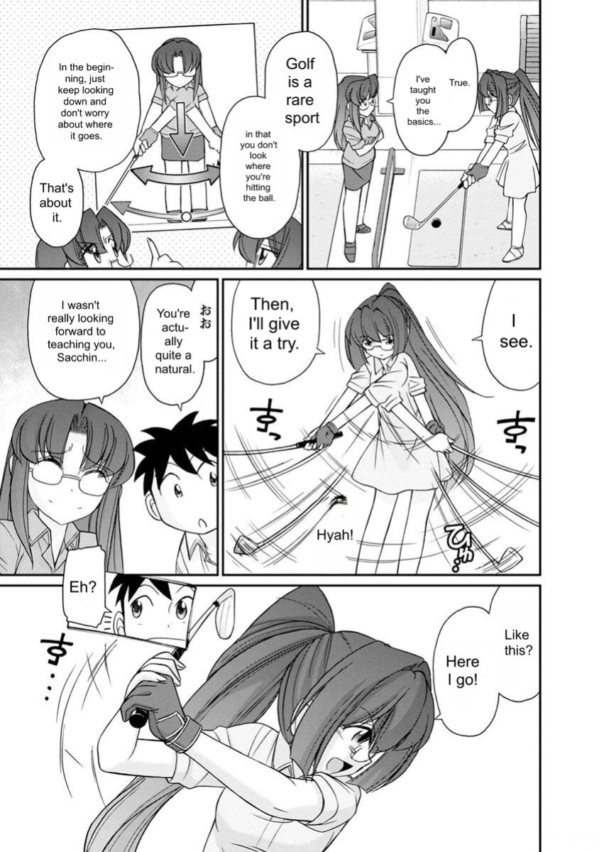 [Charlie Nishinaka] Cheers! v20 [English] [Digital]