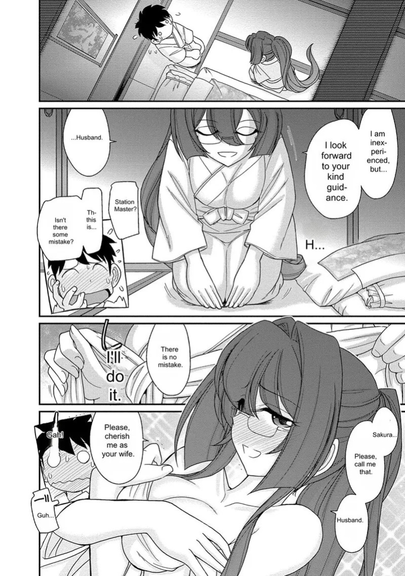 [Charlie Nishinaka] Cheers! v18 [English] [Digital]