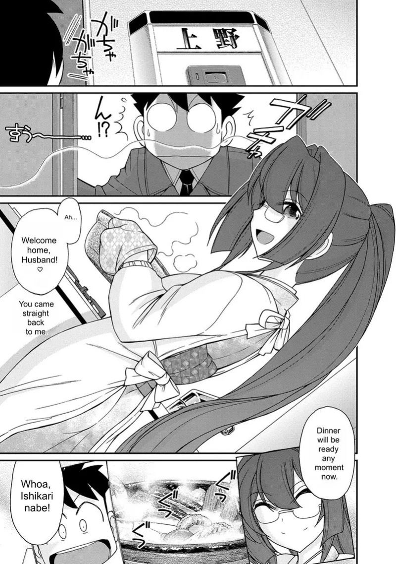 [Charlie Nishinaka] Cheers! v18 [English] [Digital]