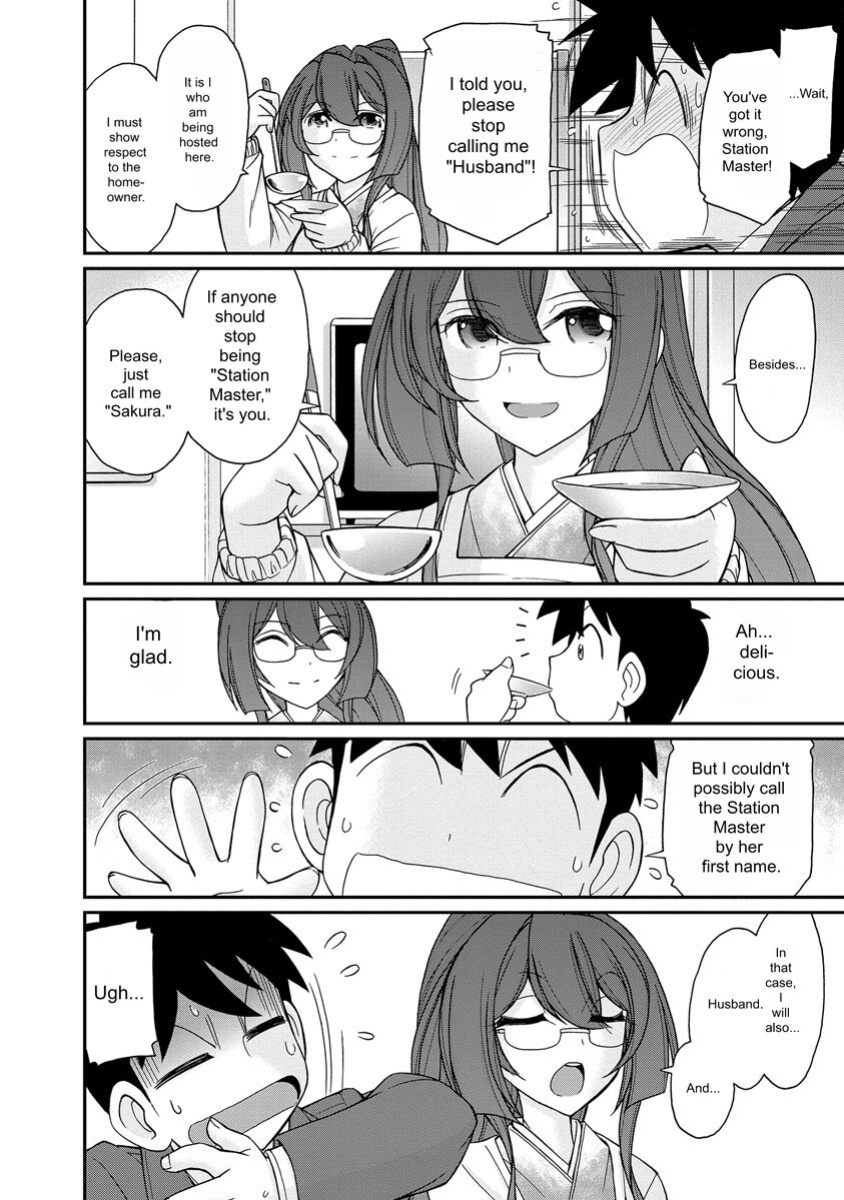 [Charlie Nishinaka] Cheers! v18 [English] [Digital]