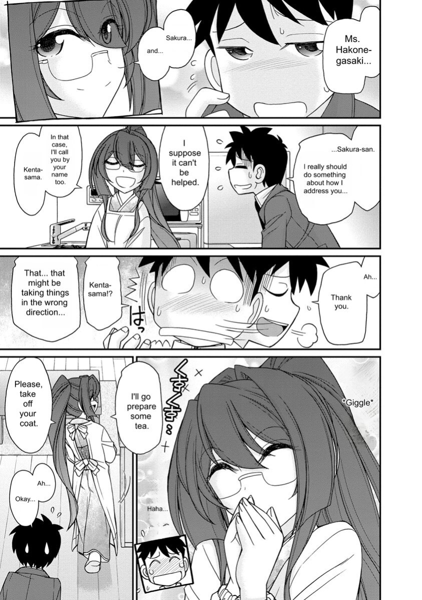 [Charlie Nishinaka] Cheers! v18 [English] [Digital]