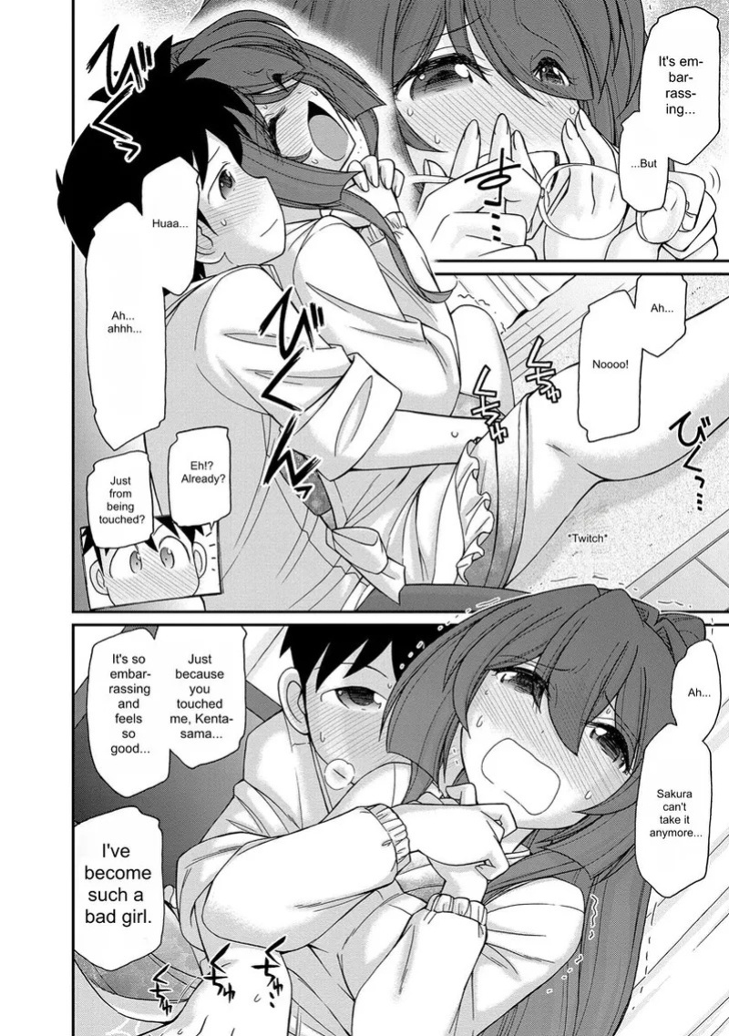 [Charlie Nishinaka] Cheers! v18 [English] [Digital]