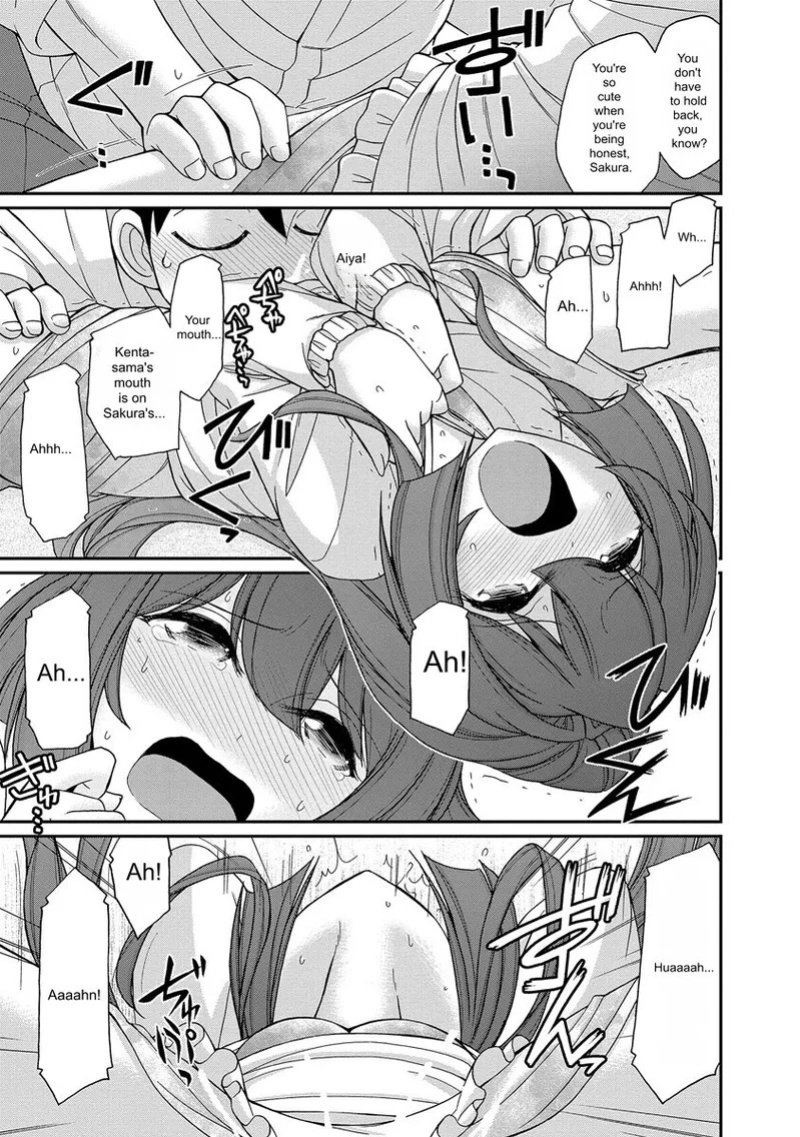 [Charlie Nishinaka] Cheers! v18 [English] [Digital]
