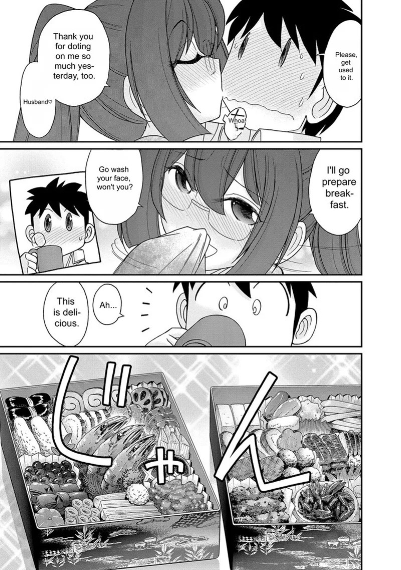 [Charlie Nishinaka] Cheers! v18 [English] [Digital]