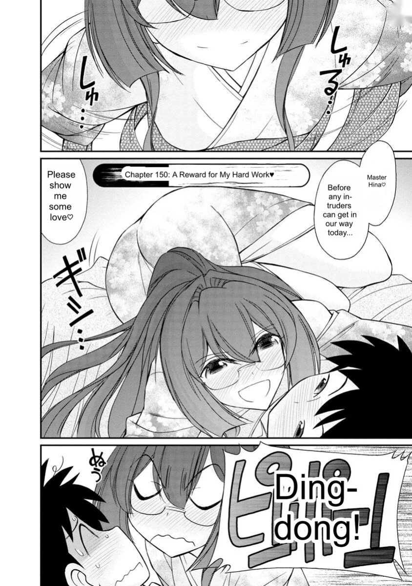 [Charlie Nishinaka] Cheers! v19 [English] [Digital]