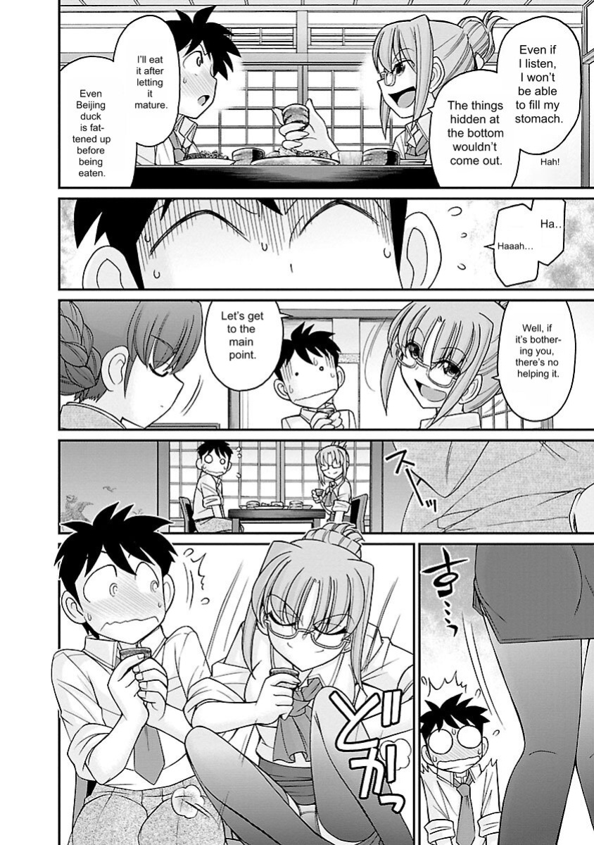 [Charlie Nishinaka] Cheers! v16 [English] [Digital]