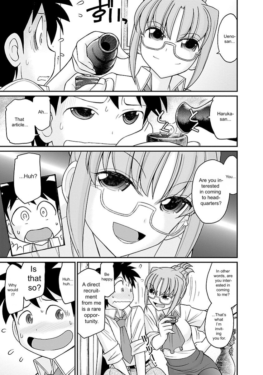 [Charlie Nishinaka] Cheers! v16 [English] [Digital]