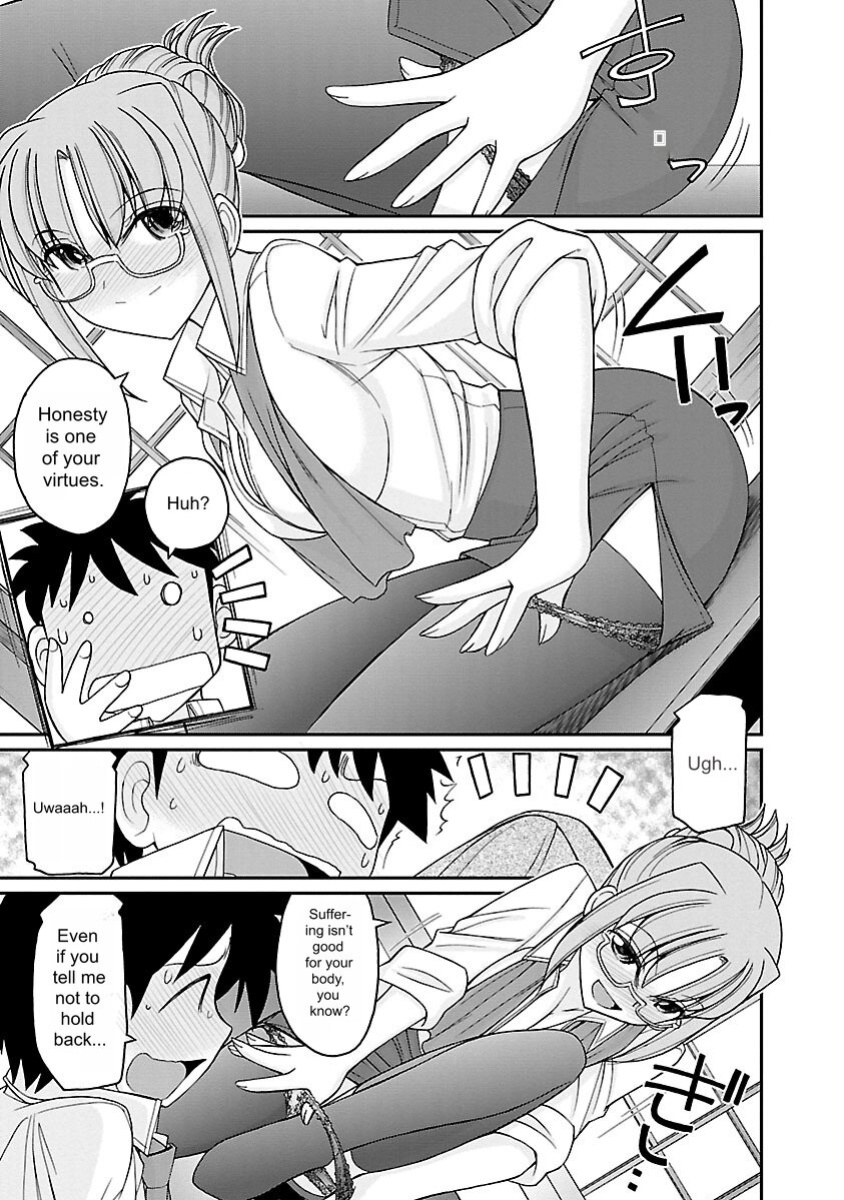 [Charlie Nishinaka] Cheers! v16 [English] [Digital]