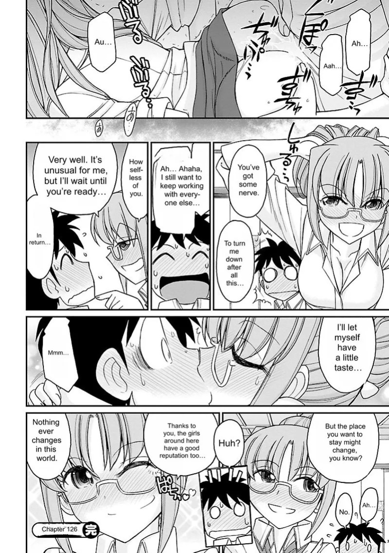 [Charlie Nishinaka] Cheers! v16 [English] [Digital]