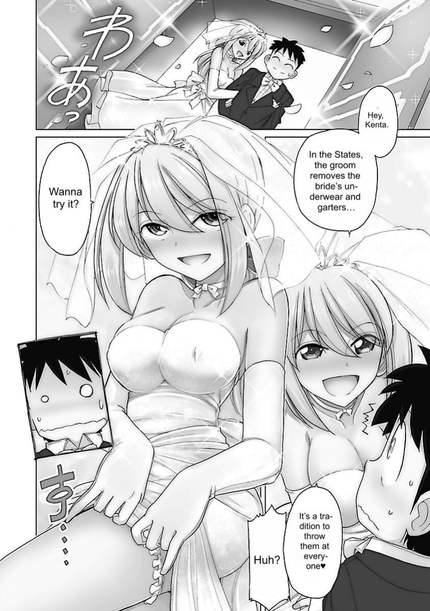 [Charlie Nishinaka] Cheers! v16 [English] [Digital]