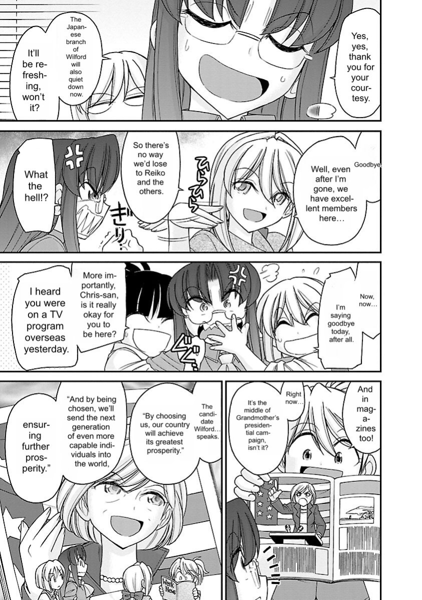 [Charlie Nishinaka] Cheers! v16 [English] [Digital]
