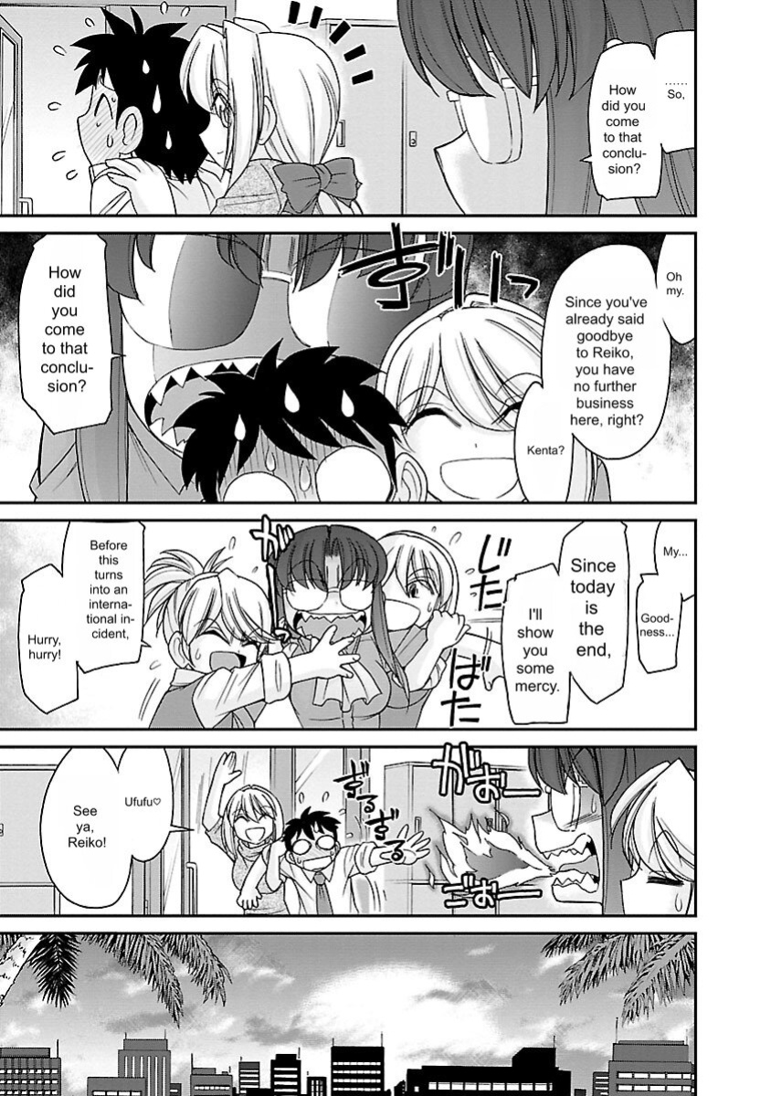[Charlie Nishinaka] Cheers! v16 [English] [Digital]
