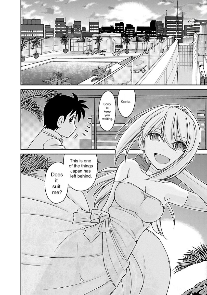 [Charlie Nishinaka] Cheers! v16 [English] [Digital]