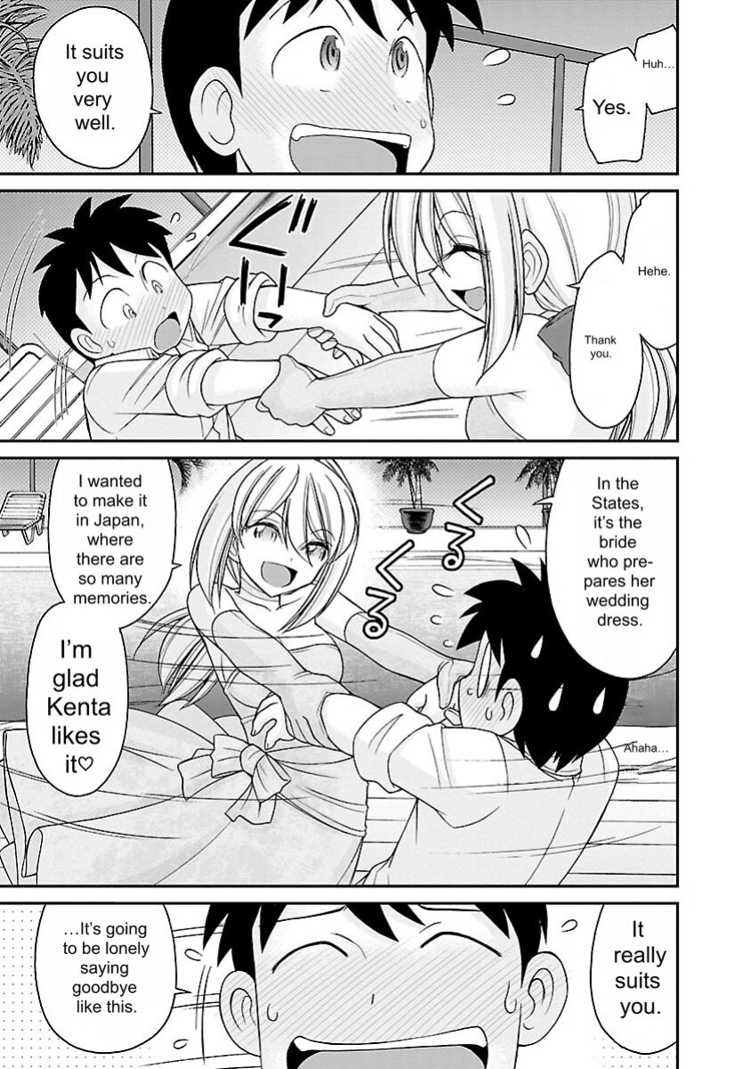 [Charlie Nishinaka] Cheers! v16 [English] [Digital]