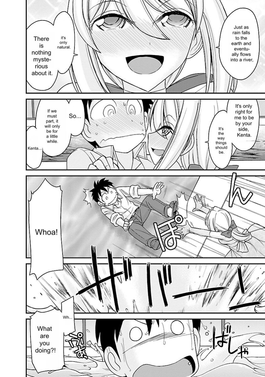 [Charlie Nishinaka] Cheers! v16 [English] [Digital]