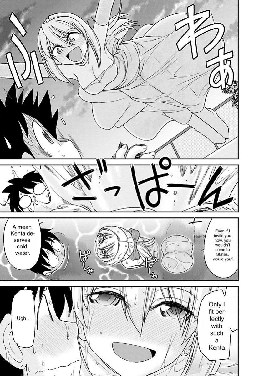 [Charlie Nishinaka] Cheers! v16 [English] [Digital]