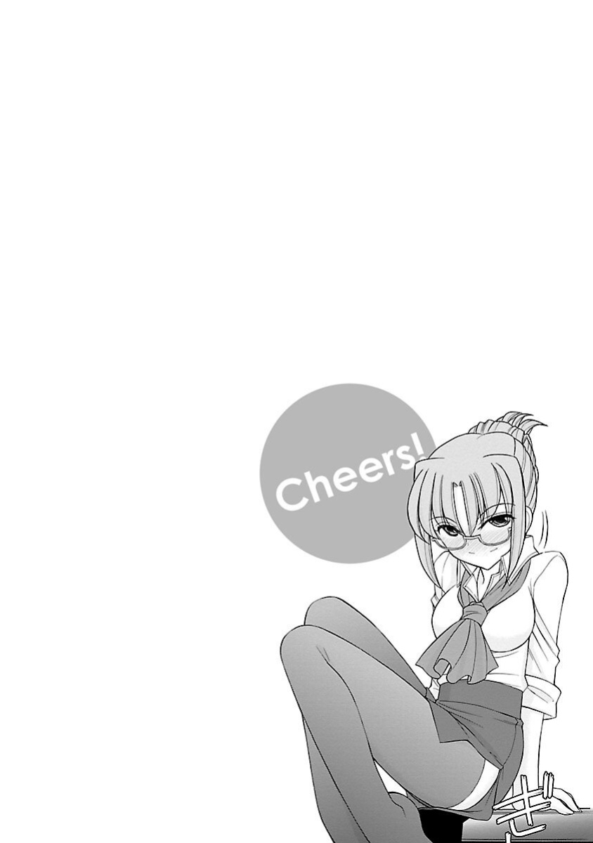 [Charlie Nishinaka] Cheers! v16 [English] [Digital]