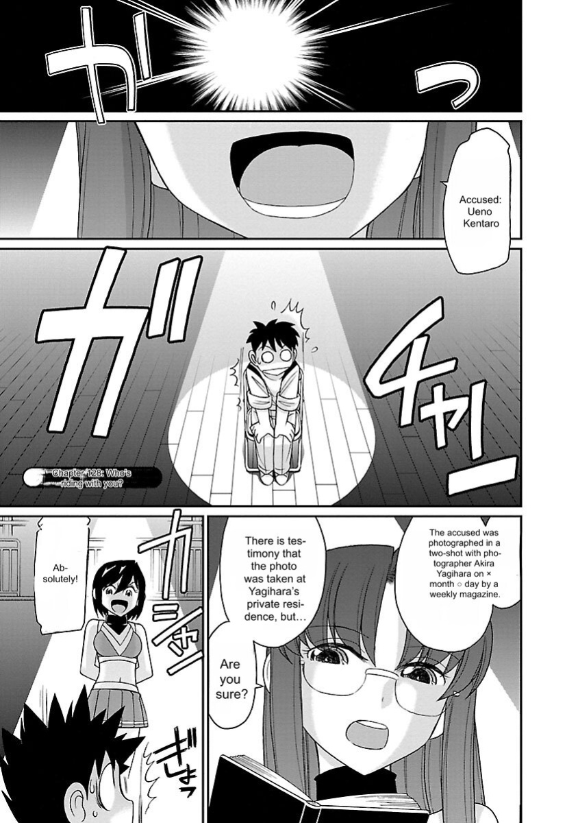 [Charlie Nishinaka] Cheers! v16 [English] [Digital]
