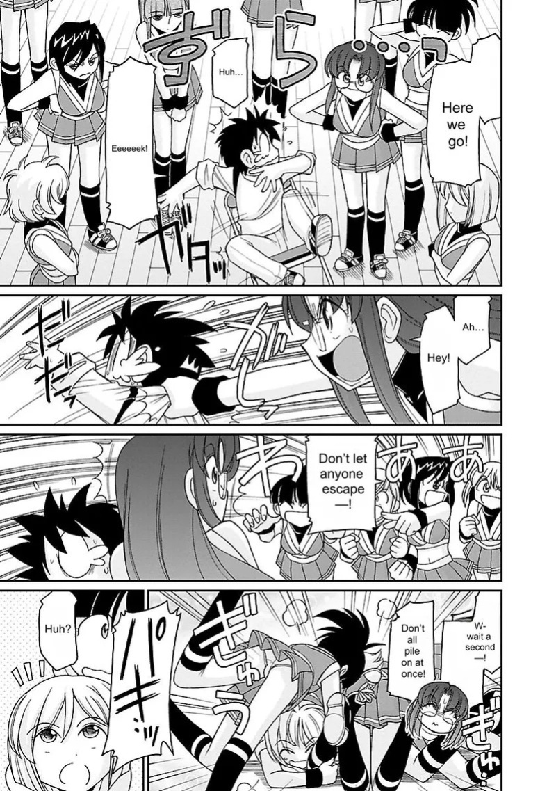[Charlie Nishinaka] Cheers! v16 [English] [Digital]