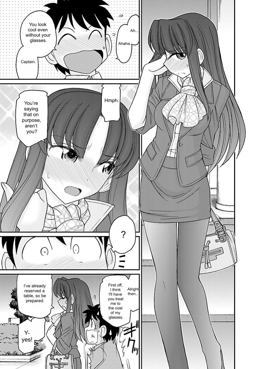 [Charlie Nishinaka] Cheers! v16 [English] [Digital]