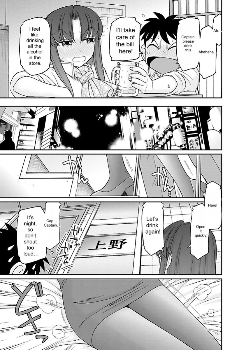 [Charlie Nishinaka] Cheers! v16 [English] [Digital]
