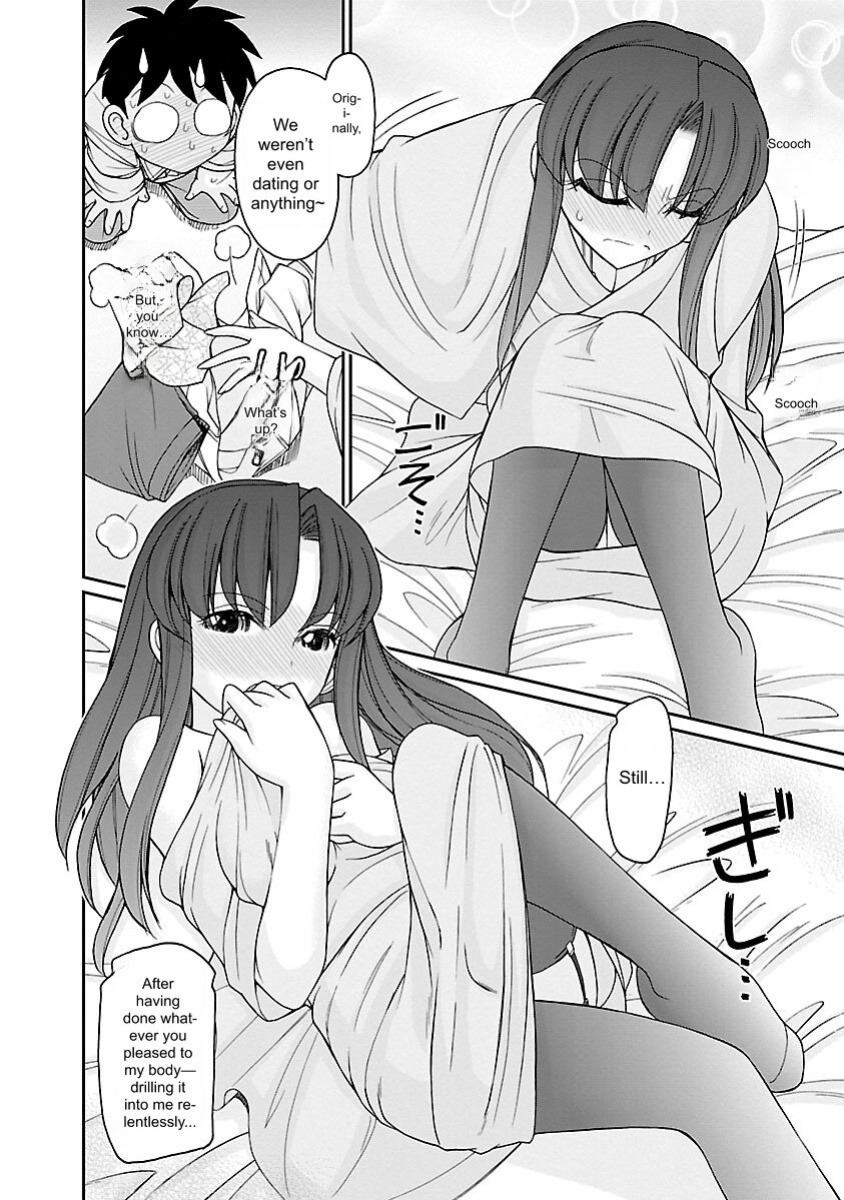 [Charlie Nishinaka] Cheers! v16 [English] [Digital]