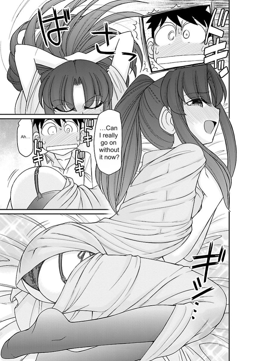 [Charlie Nishinaka] Cheers! v16 [English] [Digital]