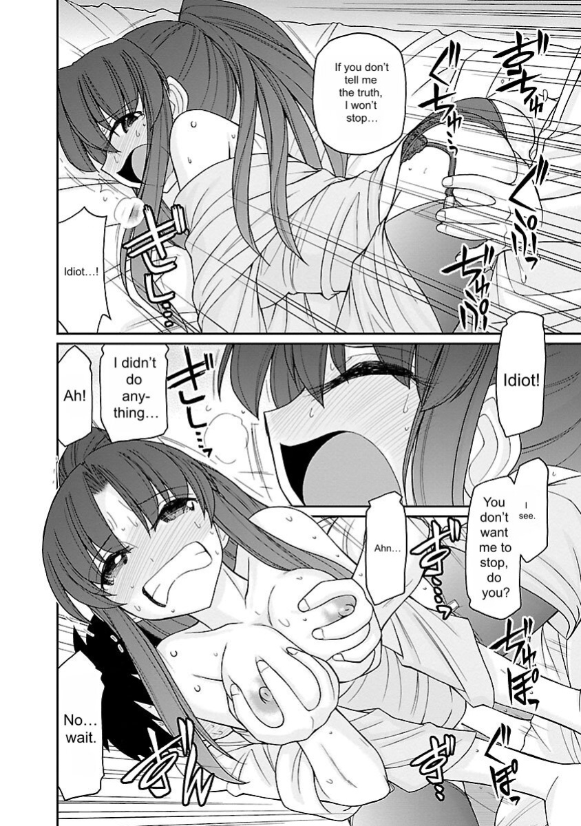 [Charlie Nishinaka] Cheers! v16 [English] [Digital]