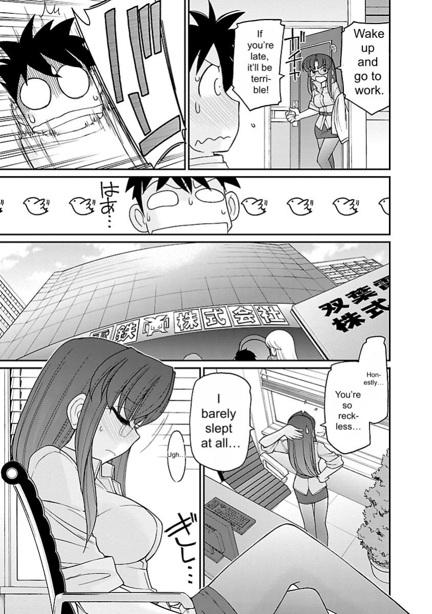 [Charlie Nishinaka] Cheers! v16 [English] [Digital]