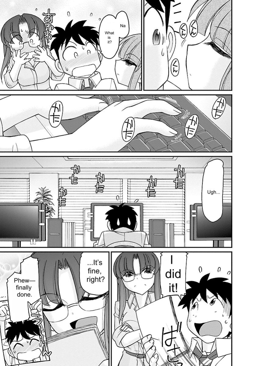[Charlie Nishinaka] Cheers! v16 [English] [Digital]