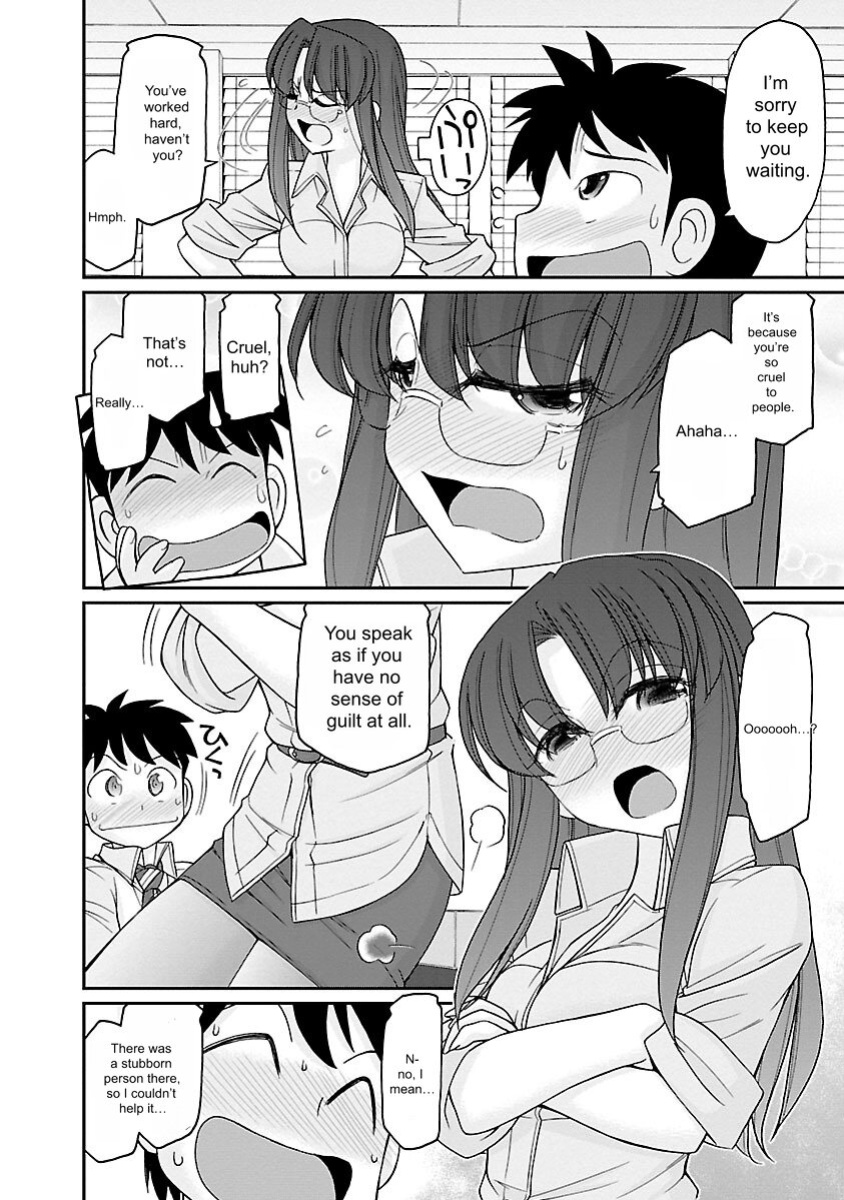 [Charlie Nishinaka] Cheers! v16 [English] [Digital]