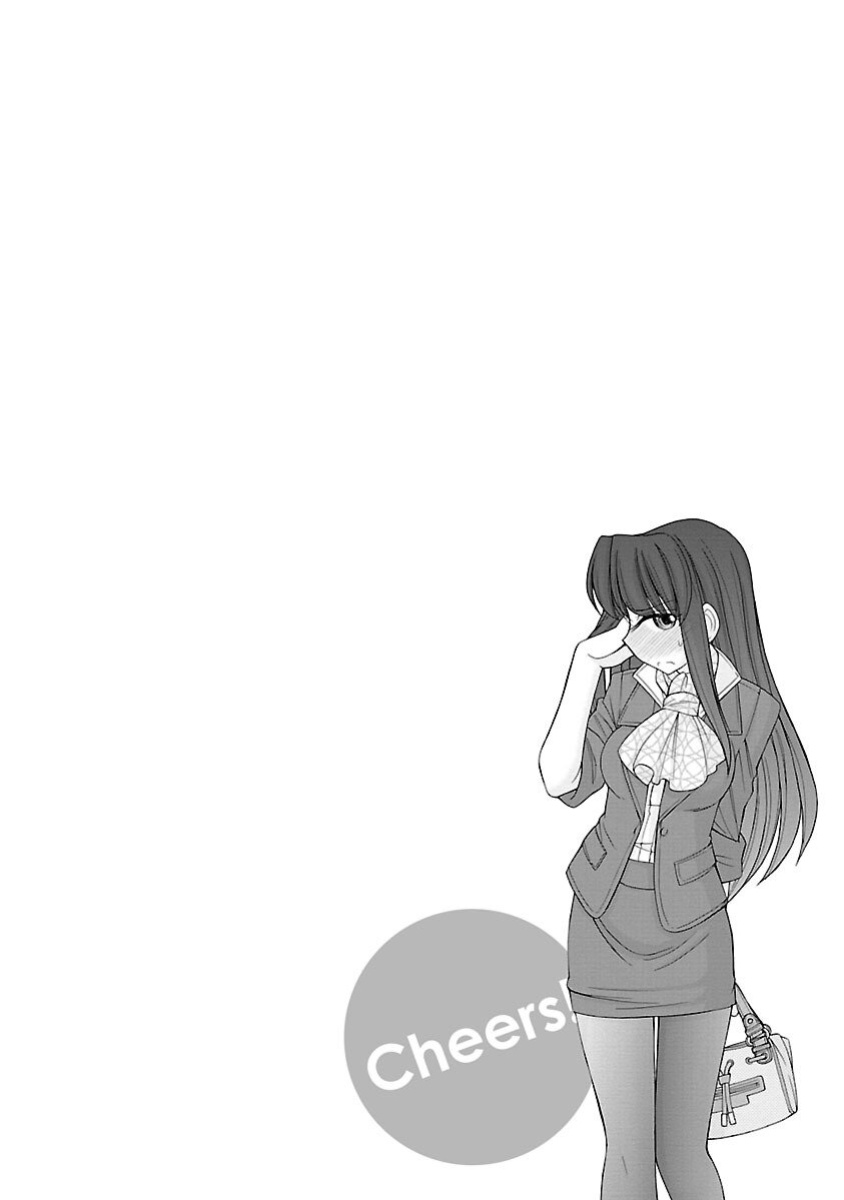 [Charlie Nishinaka] Cheers! v16 [English] [Digital]