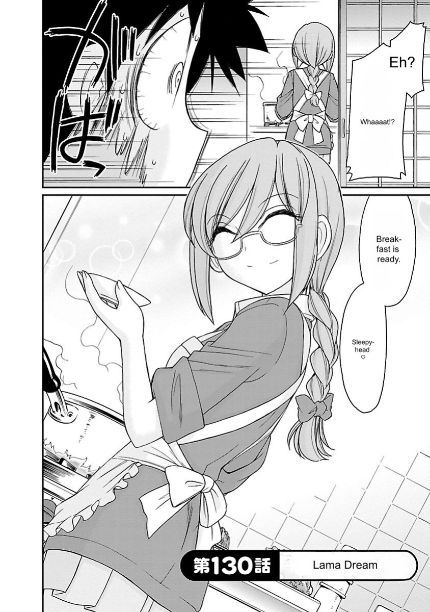 [Charlie Nishinaka] Cheers! v16 [English] [Digital]