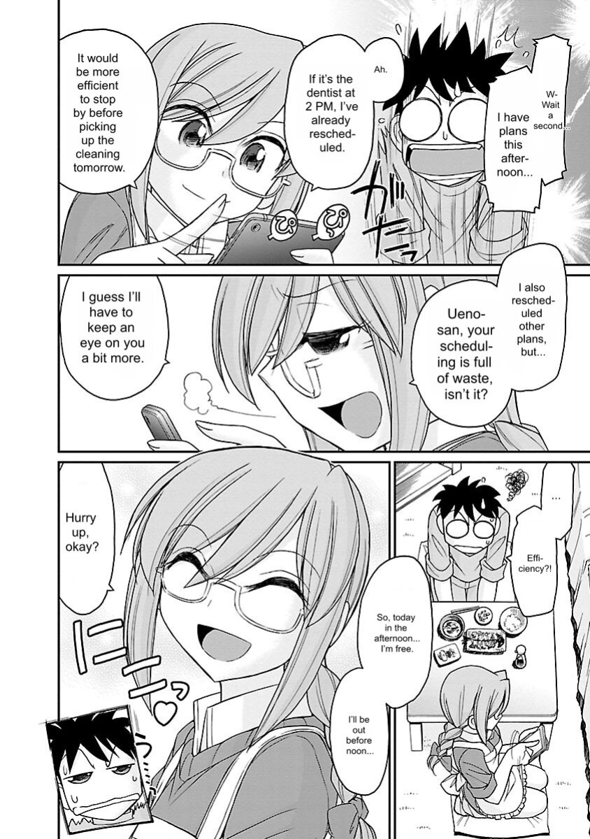 [Charlie Nishinaka] Cheers! v16 [English] [Digital]