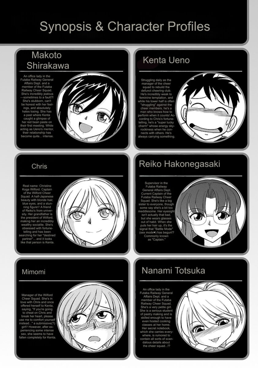 [Charlie Nishinaka] Cheers! v17 [English] [Digital]