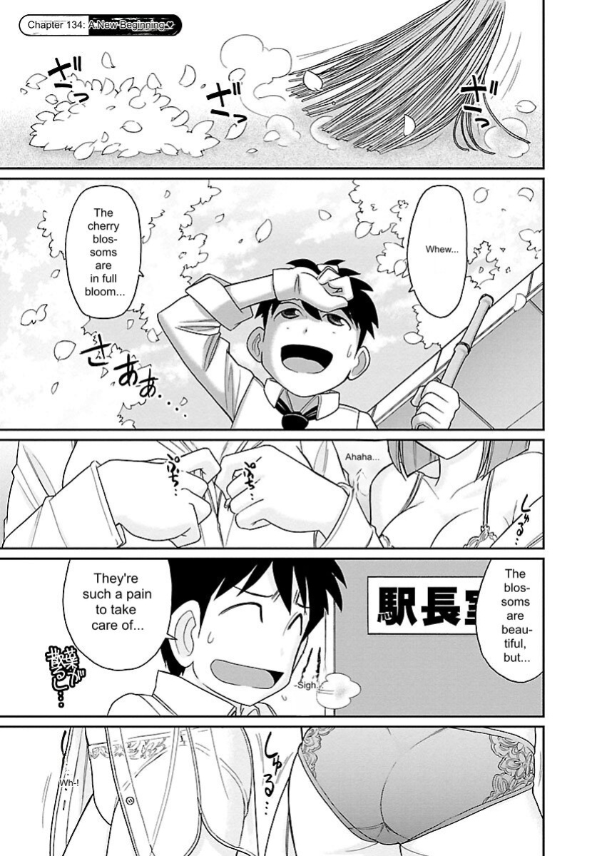 [Charlie Nishinaka] Cheers! v17 [English] [Digital]